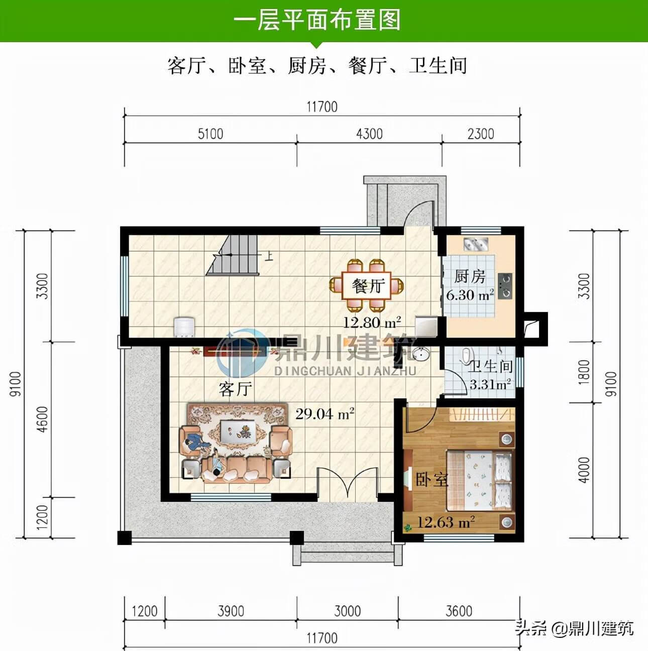 风水最好的别墅效果图