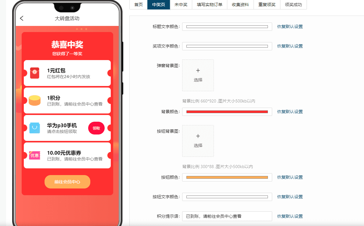 条码真假查询系统(商品真假怎么查询)