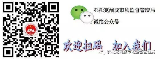 全国12315网上投诉平台官网(全国12315网上投诉平台官网下载)