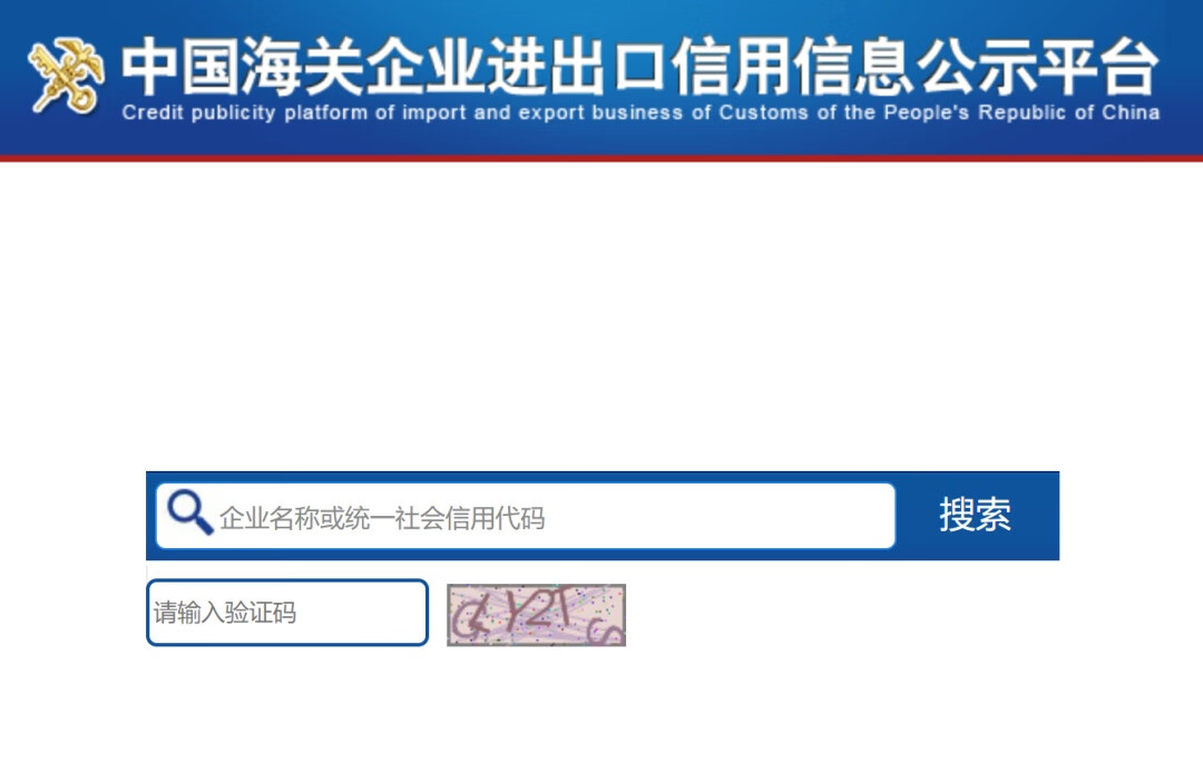 企业年度报表是什么(企业年度报表在哪里申报)