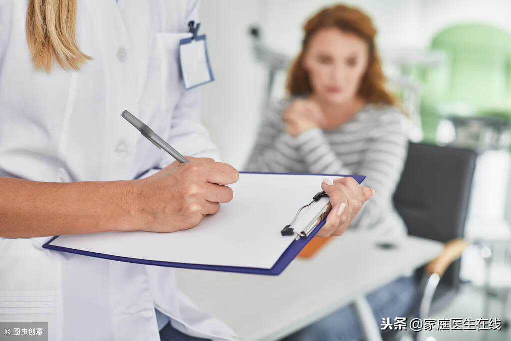 女性炎症是什么原因引起(女性炎症是怎么引起的)