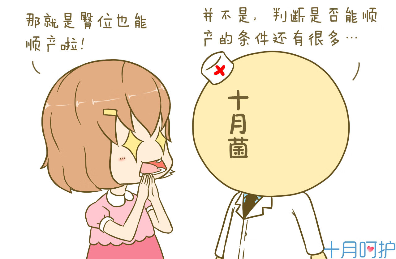 一般入盆后多久会生