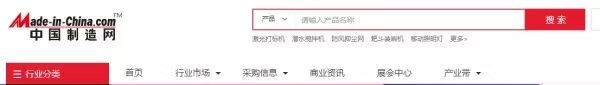 315一件代发官网(315代发平台)