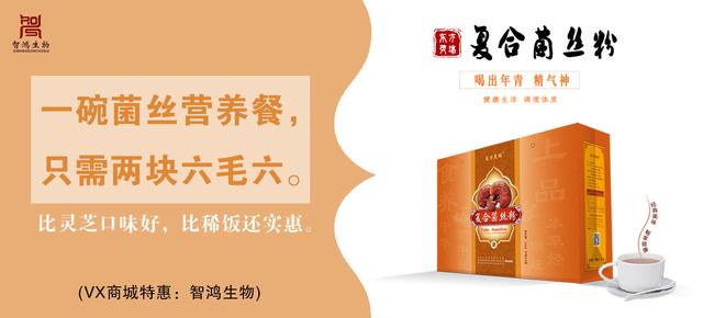刮痧以后的注意事项(刮痧技巧和注意事项)