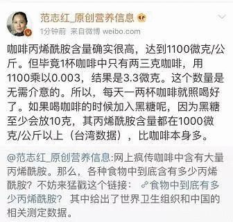 危机公关管理案例分析 危机公关的案例及分析