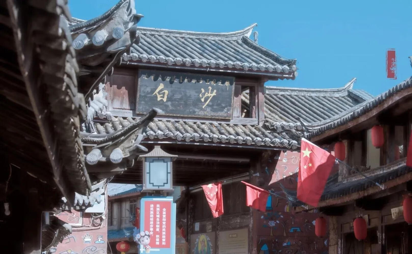 8月份去哪里旅游最合适(8月适合游玩的城市)