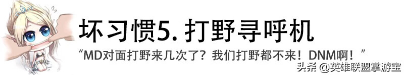 英雄联盟多少集可以打字(英雄联盟电视剧最后一集)