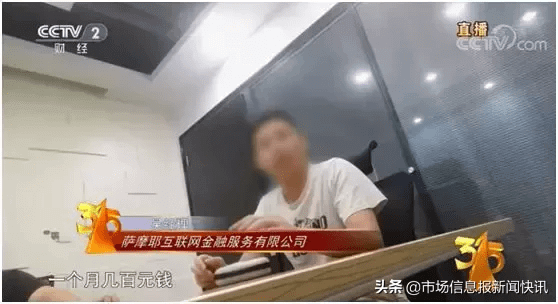 2019年315曝光名单(315曝光名单2019年)