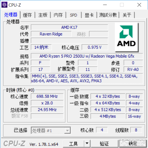 魔兽世界735单机(73中)