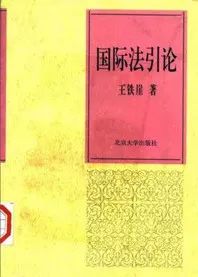 第一届全国十大杰出青年(2020年全国十大杰出青年)