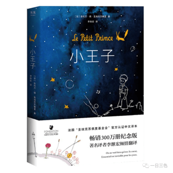 儿童节是几岁到几岁的孩子过的