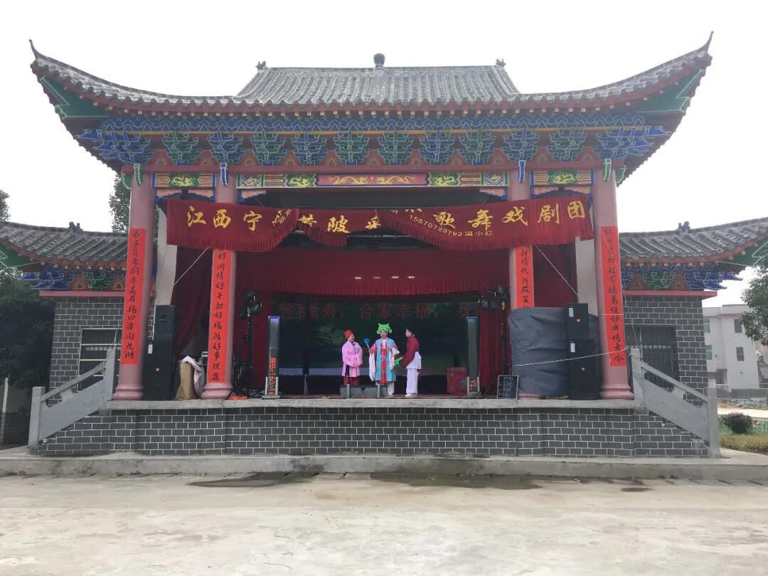 三僚风水协会会长(三僚刘国胜风水)