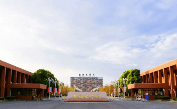 江苏好的二本大学推荐优质二本大学