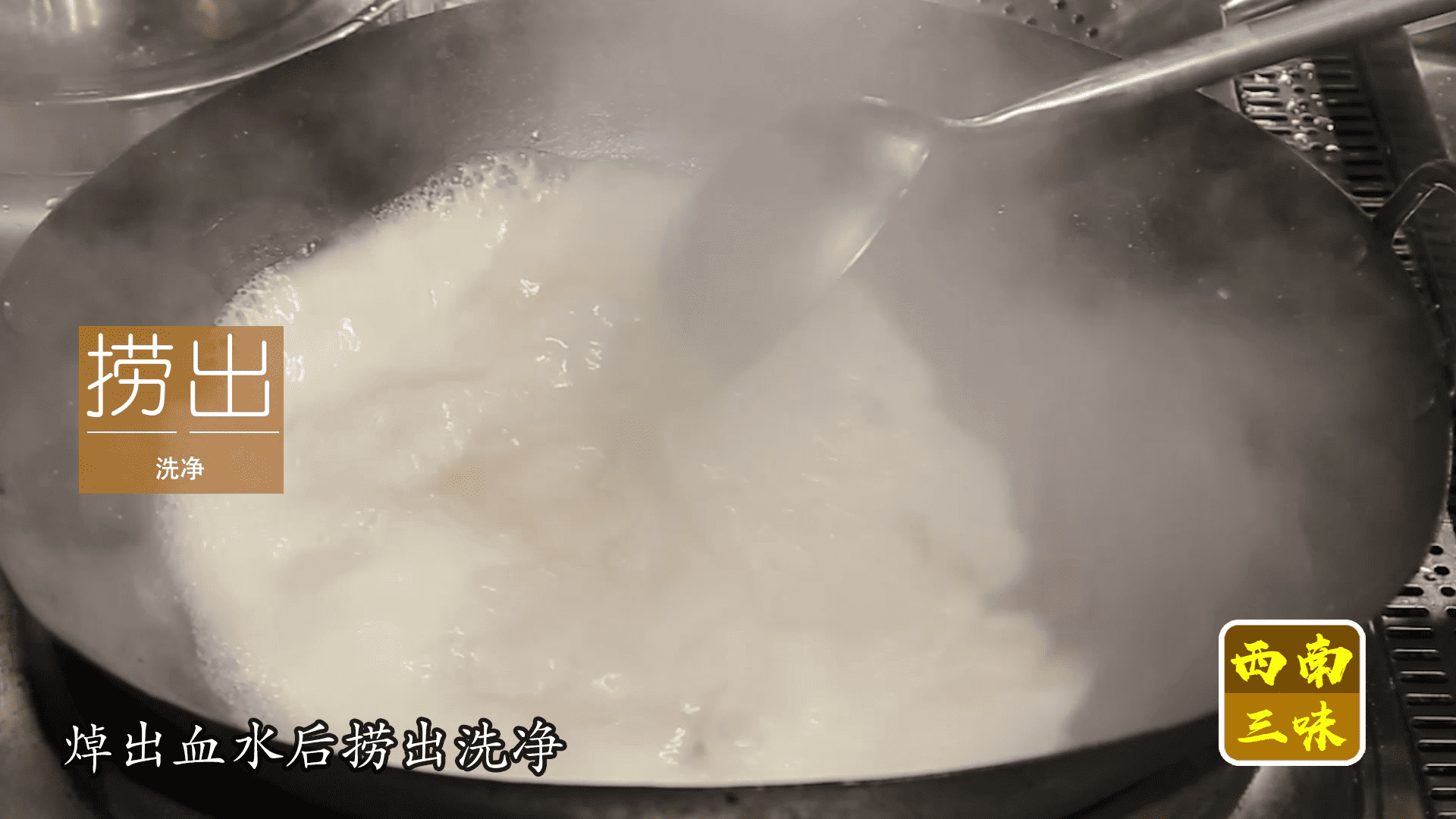 怎样做牛尾汤?(怎样烧牛尾汤)