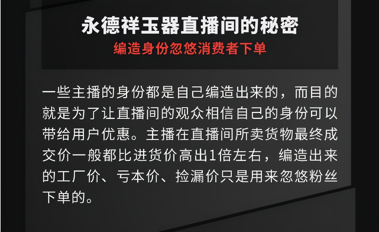 cctv315晚会2022(中央电视台12315)