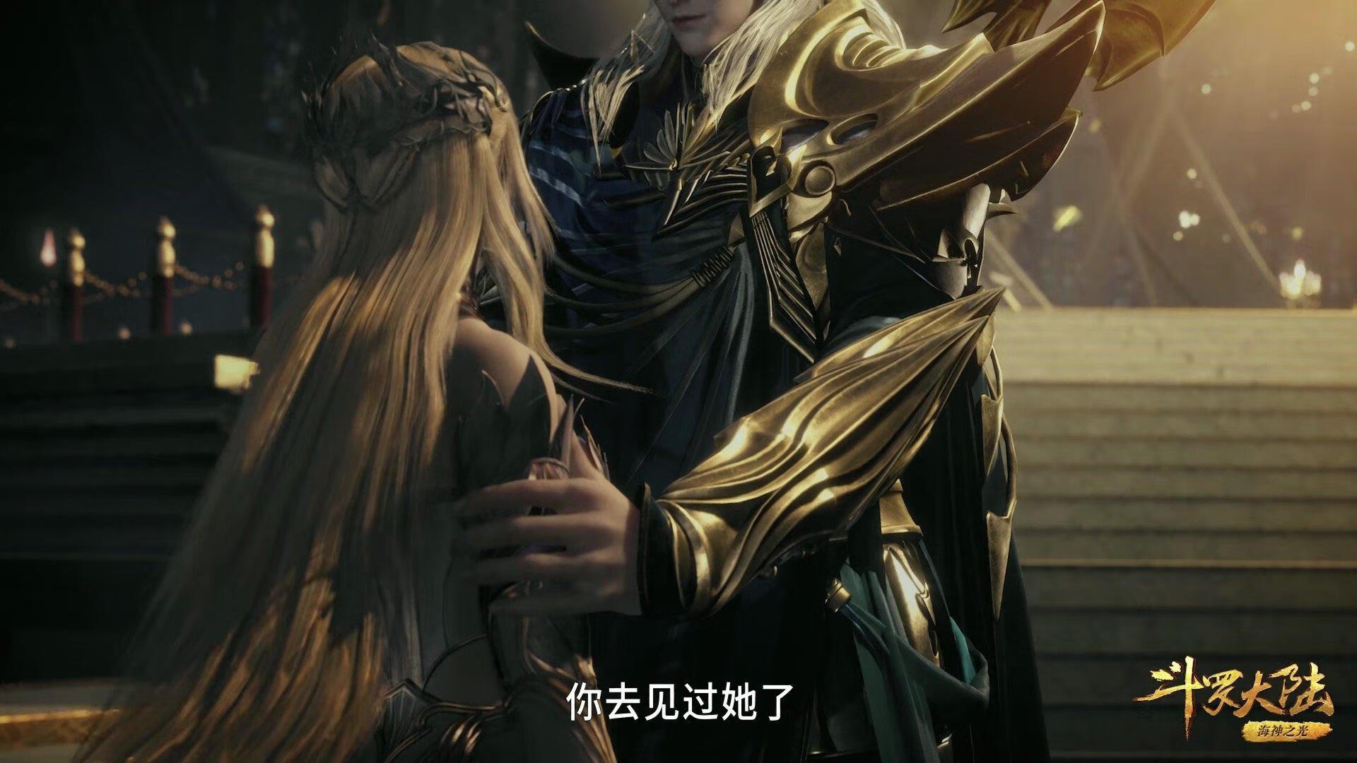 外,几乎没有其他的共同性,尤其是在武魂方面,即便是双生武魂的比比东