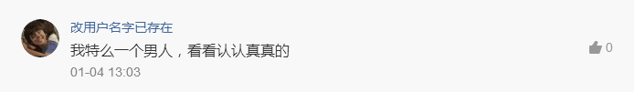 排卵期一共有几天?(排卵期一般有几天时间)