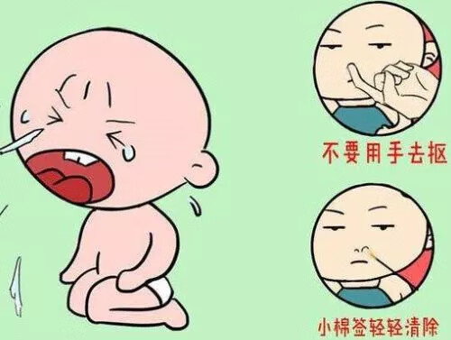 婴儿鼻子不通气怎么办(一个月宝宝鼻子不通气怎么办)