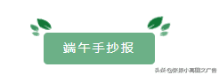古诗手抄报图片大全(古诗绘画手抄报图片)
