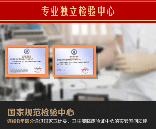 做一次全身检查要多少钱(全身检查下来要多少钱)