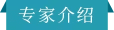 治疗泡诊那个医院好(治疗疱疹的药膏)