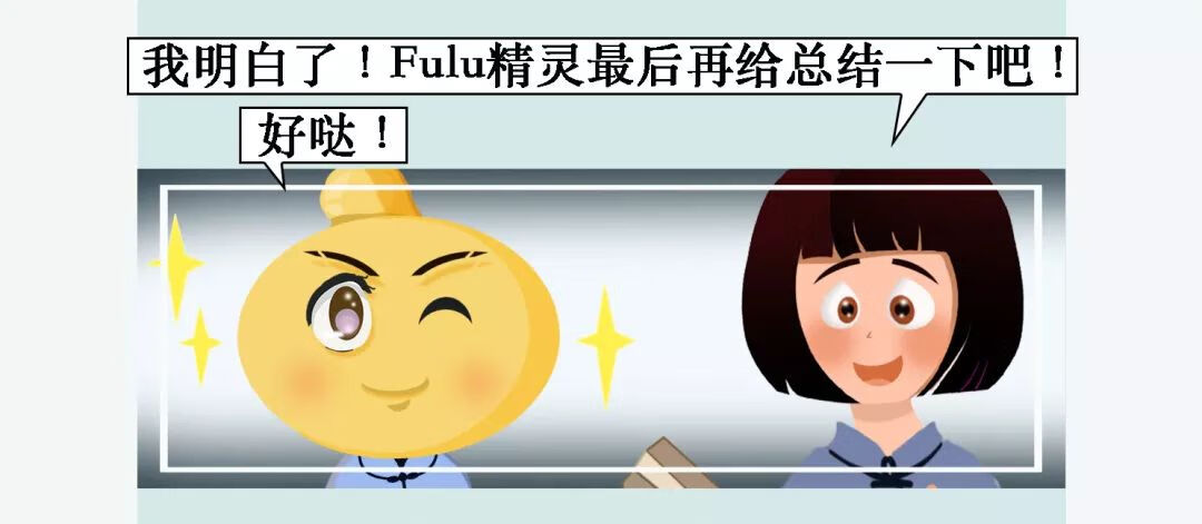 避孕药72小时内都有效吗叫什么名字(超过72小时吃啥避孕药)