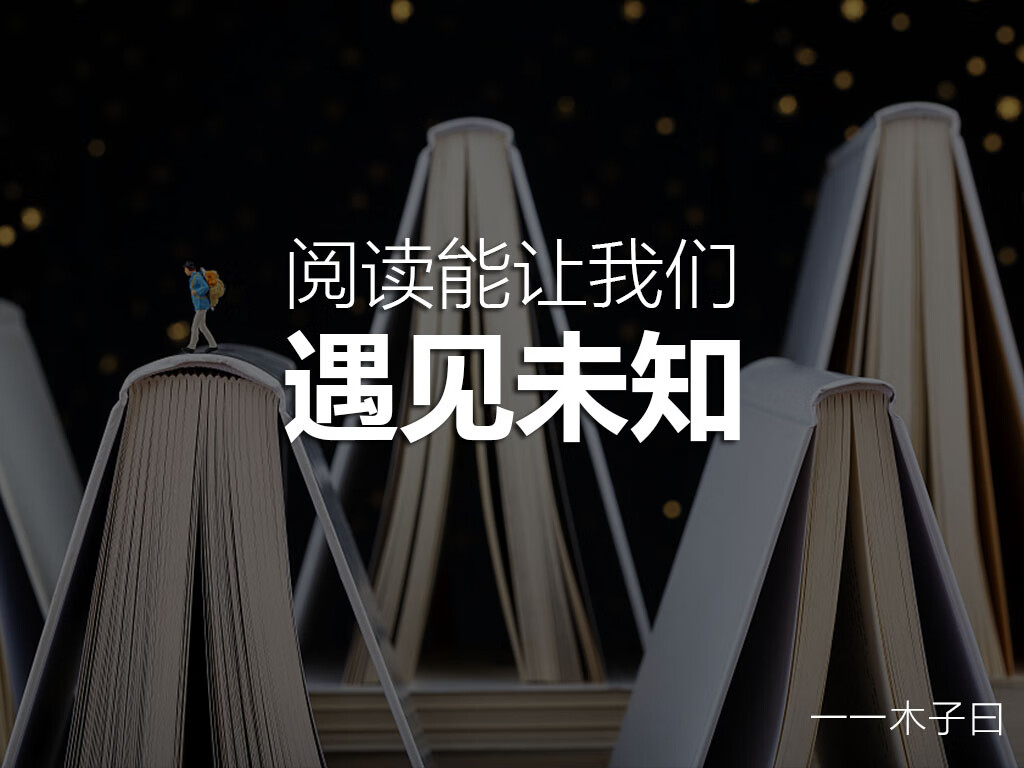 认知维度是什么意思(维度怎么理解)