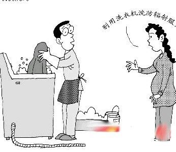 防辐射服怎么清洗(防辐射服可以清洗吗)