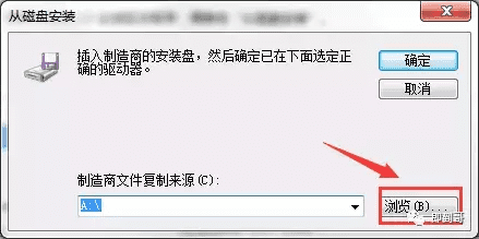 怎么连接网络打印机(网络连接打印机的步骤)