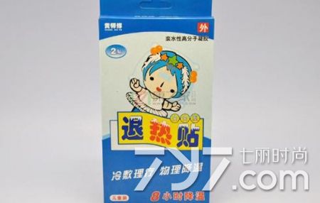 退烧贴的成分和原理(退热贴)