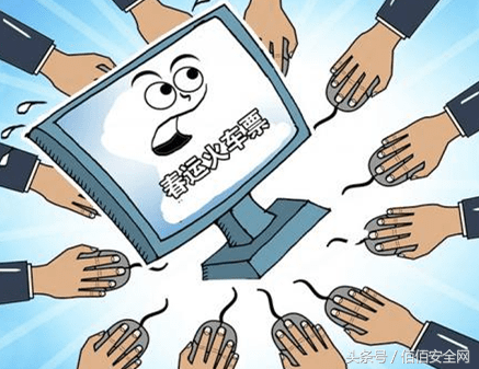 怎么用电话订火车票(电话订票怎么订火车票)