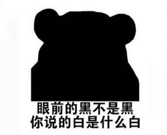 晒伤后怎么办?(已经晒伤了怎么处理)