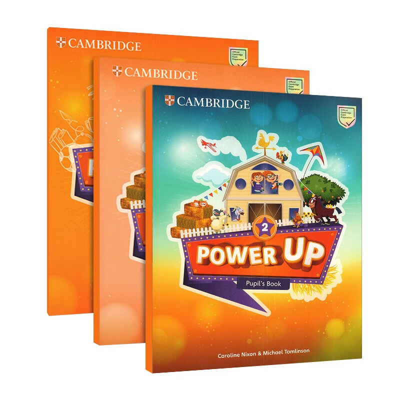 原版图书分会场