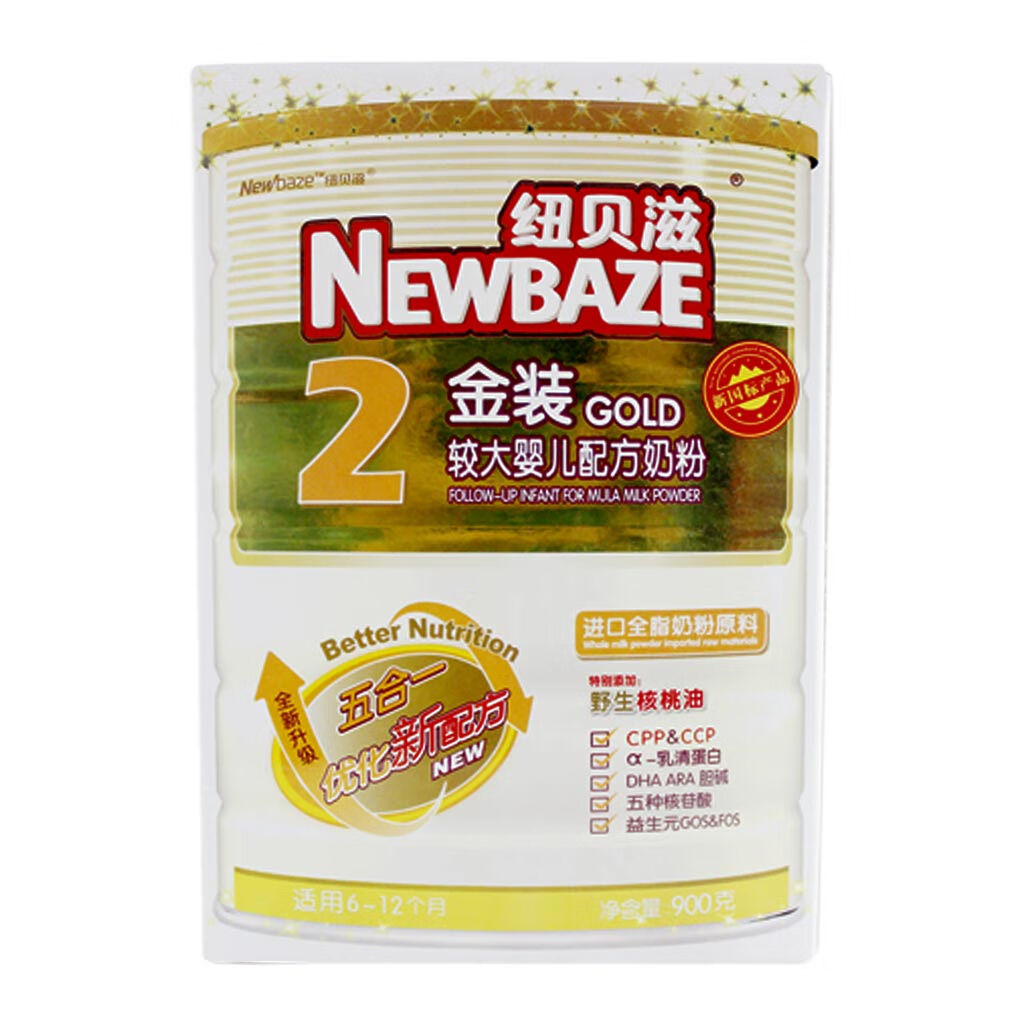 品牌婴儿奶粉排行榜(国产婴儿奶粉品牌排行榜)