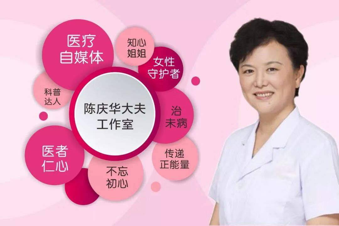 42岁月经半个月了还没干净怎么回事(月经一个月还没干净怎么回事)