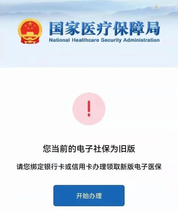 掌上穿越火线怎么绑定角色(掌上穿越火线app下载安装)