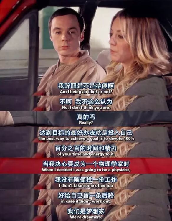 阿斯伯格症都是聪明人(阿斯伯格症是什么病)