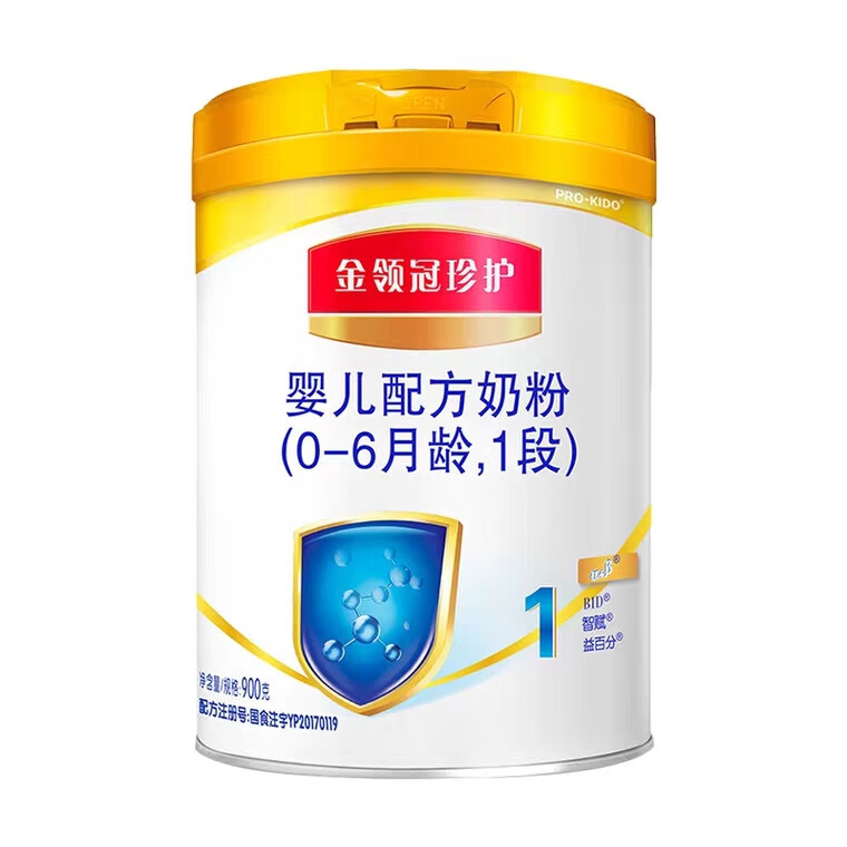 伊利珍护奶粉怎么样好不好(伊利金领冠珍护奶粉怎么样)