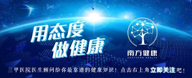 加味逍遥丸的副作用有哪些(逍遥丸的禁忌和副作用)