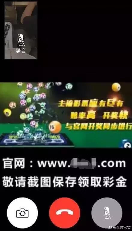 你的手机接到facetime诈骗电话了吗？莫慌张 真相在这里……