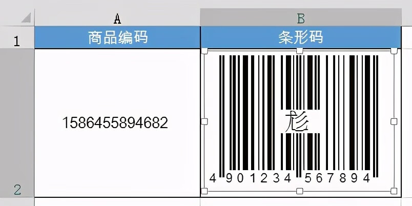 成绩单模板(学校成绩单)