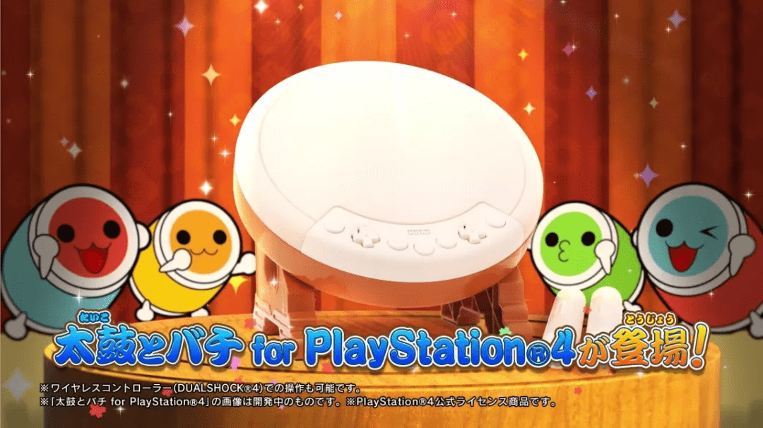 太鼓达人psp版psp太鼓达人哪个版本好玩