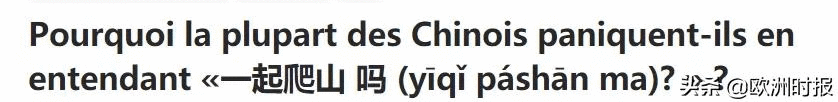 笑出猪叫表情包(笑出猪叫gif)