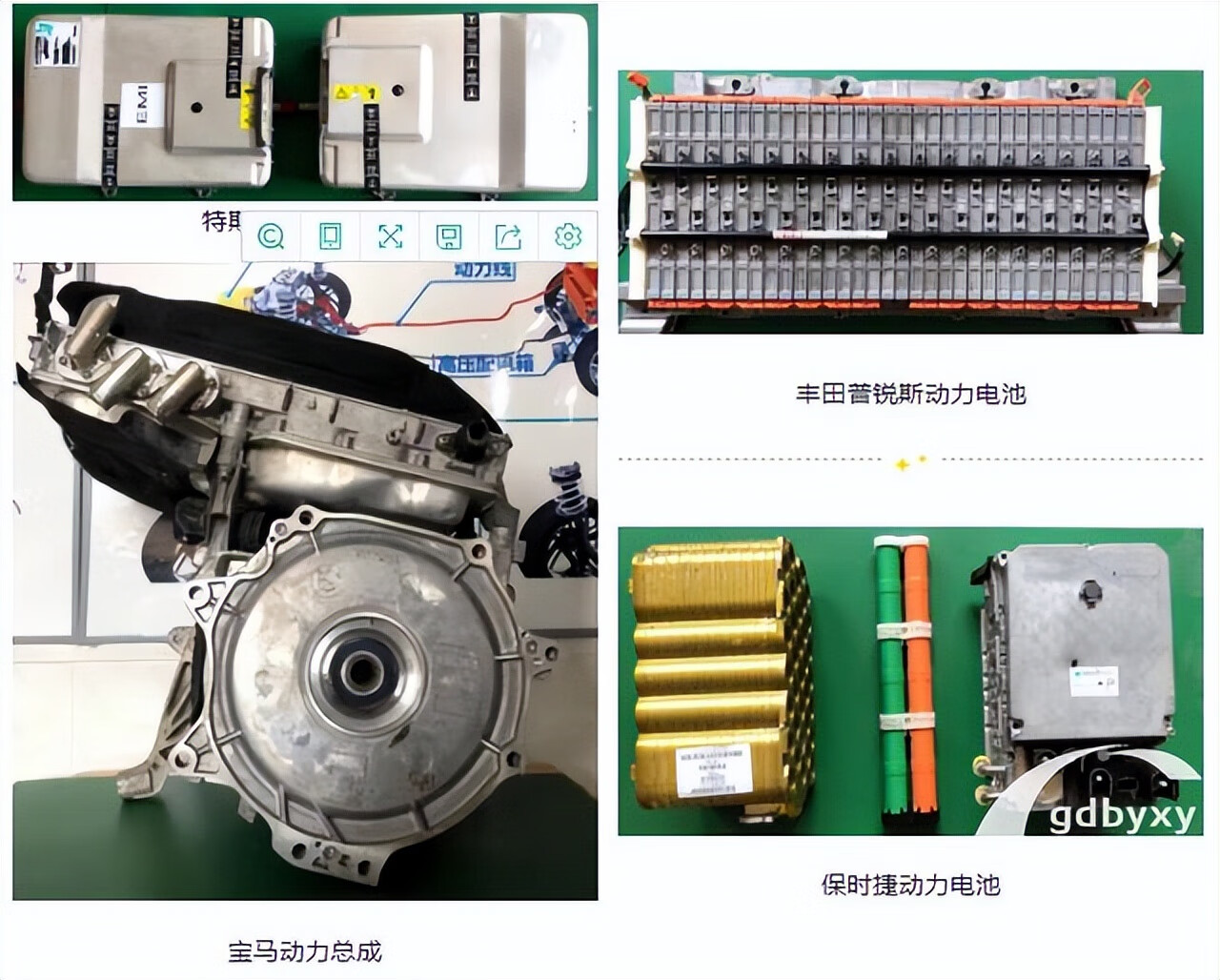 广州汽修学校有哪些(广州北方汽修学校)