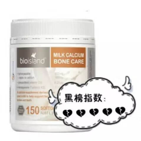 315曝光乳胶枕名单(央视品牌床垫有哪些)