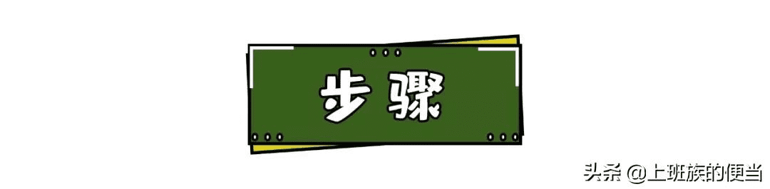 蛋糕的做法家庭做法简单(家庭蛋糕怎么做蛋糕的方法)