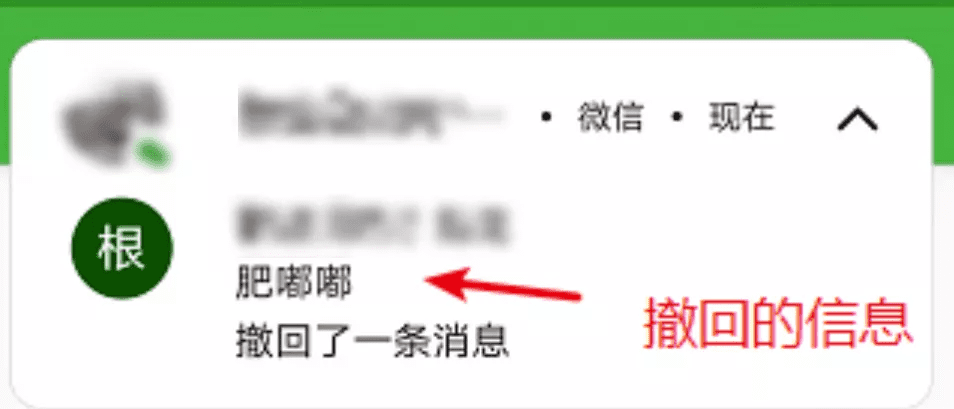 常识修改器(知识大全)