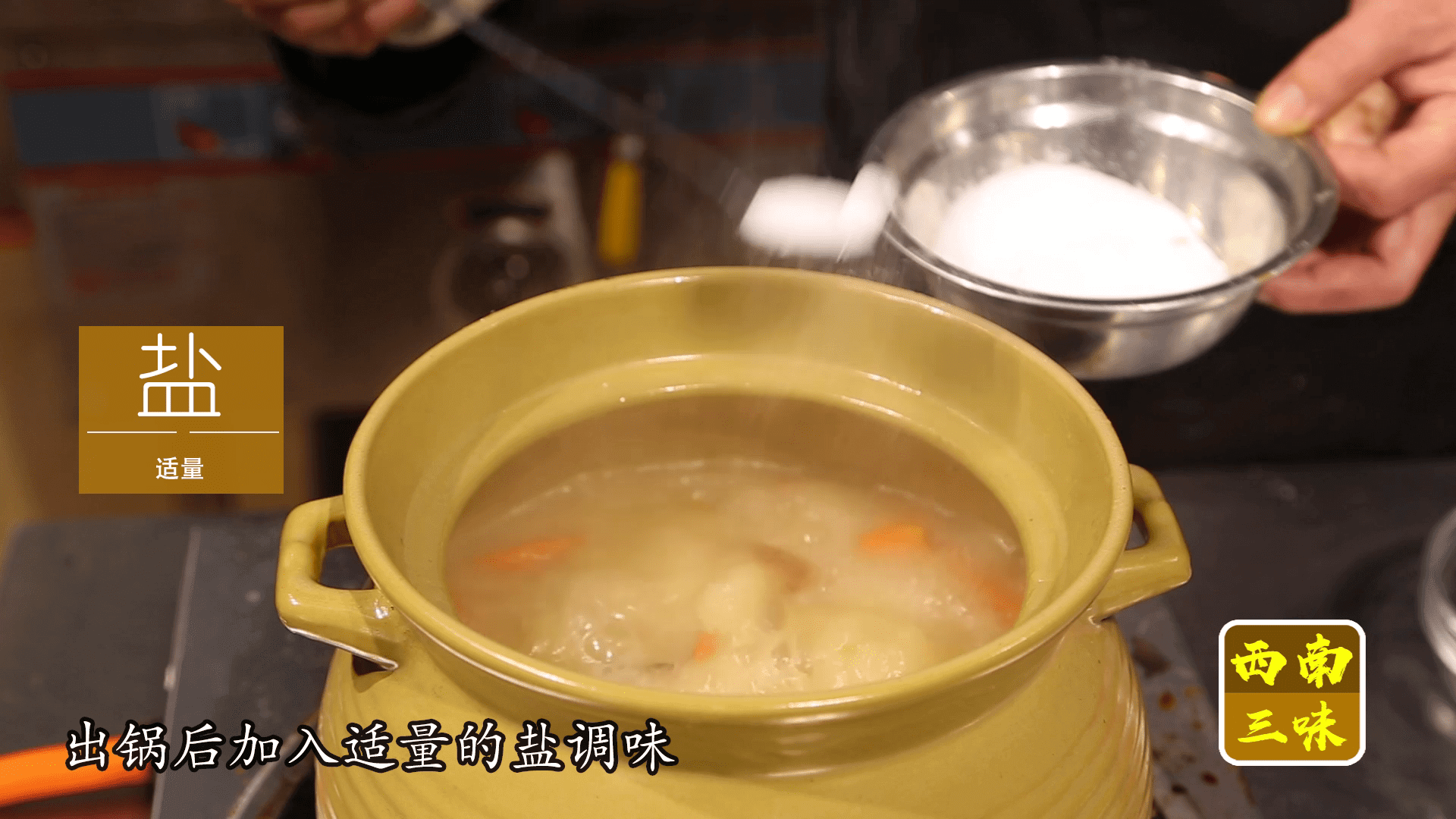 怎样做牛尾汤?(怎样烧牛尾汤)