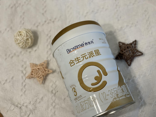 比较好的婴幼儿奶粉(哪种婴幼儿奶粉好)