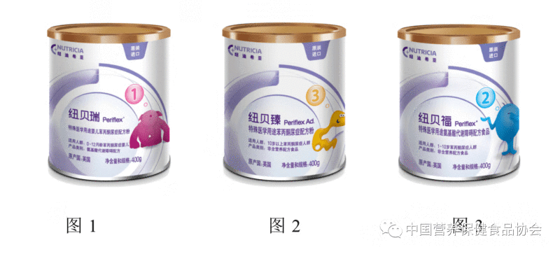 pku是什么遗传病症状(pku是什么遗传病吃什么)
